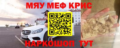 тгк Заволжье