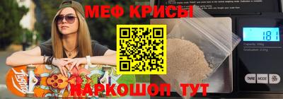 тгк Заволжье