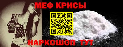 тгк Заволжье