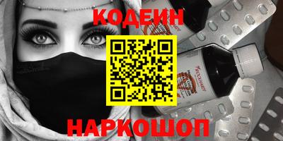MDMA Premium VHQ Заводоуковск