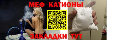 индика Жуковский