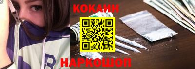 тгк Заволжье