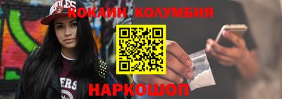 MDMA Premium VHQ Заводоуковск