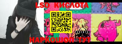 MDMA Premium VHQ Заводоуковск
