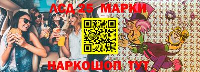 MDMA Premium VHQ Заводоуковск