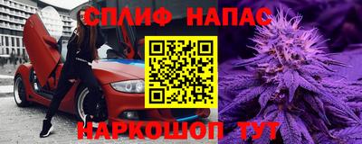 тгк Заволжье