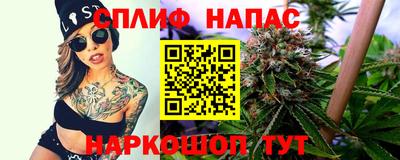 MDMA Premium VHQ Заводоуковск