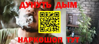 тгк Заволжье