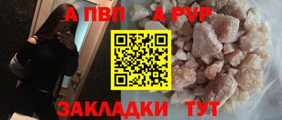 MDMA Premium VHQ Заводоуковск