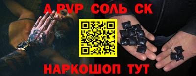 MDMA Premium VHQ Заводоуковск