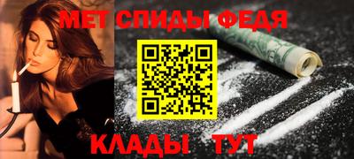 MDMA Premium VHQ Заводоуковск