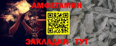 тгк Заволжье