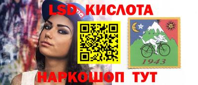 MDMA Premium VHQ Заводоуковск
