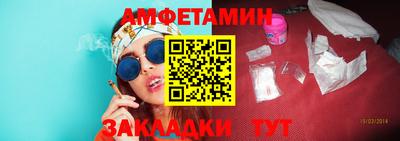 MDMA Premium VHQ Заводоуковск