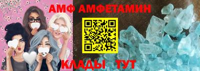 тгк Заволжье