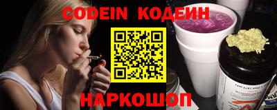 MDMA Premium VHQ Заводоуковск