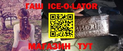 индика Жуковский