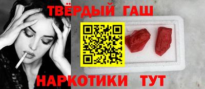 MDMA Premium VHQ Заводоуковск