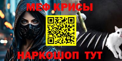 MDMA Premium VHQ Заводоуковск