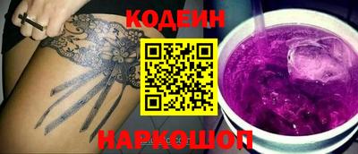 индика Жуковский
