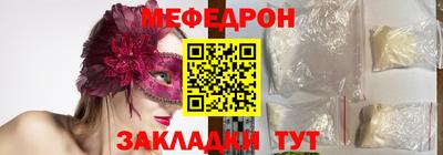 индика Жуковский