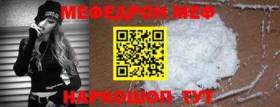 индика Жуковский