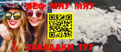 MDMA Premium VHQ Заводоуковск